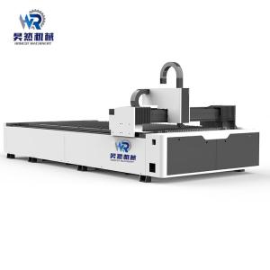 China Fully Automatic CNC Laser Cutting Machine HN1530 Three phase 380V wholesale