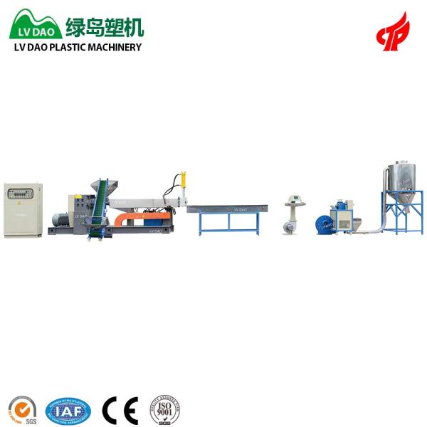Customized Colour Plastic Recycling Equipment Waste Drink Bottle PET Flake Pelletizer