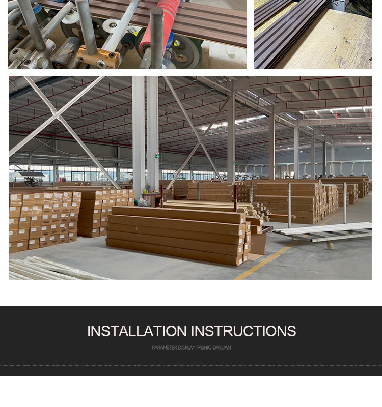 Insect Resistance WPC Grating Board WPC Fluted Wall Mould Proof
