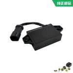 Applicable To Kato HD512-R5 Time Relay 138-5190X
