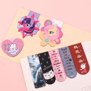 China Custom Magnetic Signs Personalized Magnetic Bookmarks For Kids wholesale