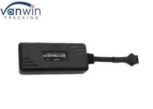 China Mini Car GSMGPRSGPS Tracker 4pin wholesale
