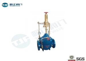 China Ductile Iron Hydraulic Control Valve , Flanged Pressure Sustaining Valve wholesale