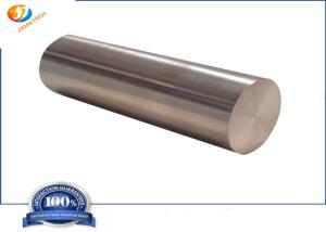 China ISO9001 150mm 260 Hardness CuW90 ​Tungsten Copper Rod wholesale