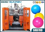 Plastic Products Making Machine LDPE Plastic Toy Ball / Ocean Ball Making
