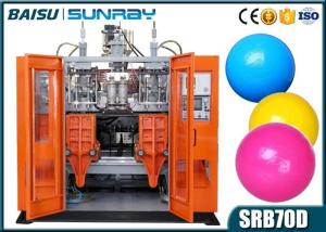 China Plastic Products Making Machine LDPE Plastic Toy Ball / Ocean Ball Making Machine wholesale