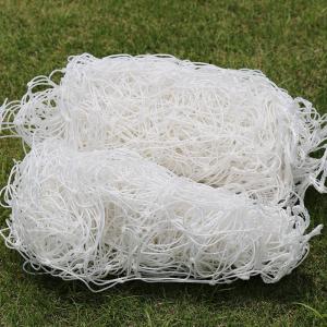 China Nylon Hanging Replacement Football Net Soccer Goal Netting Backyard wholesale