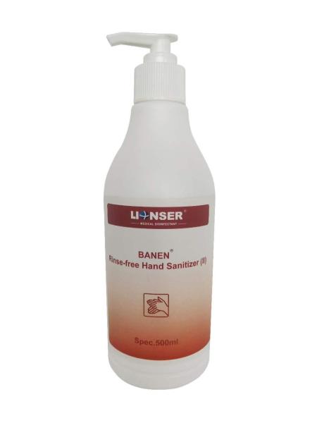 Hand Sanitizer Liquid For Hospitals BANEN Rinse-free Hand Sanitizer（Ⅱ）Alcohol 72