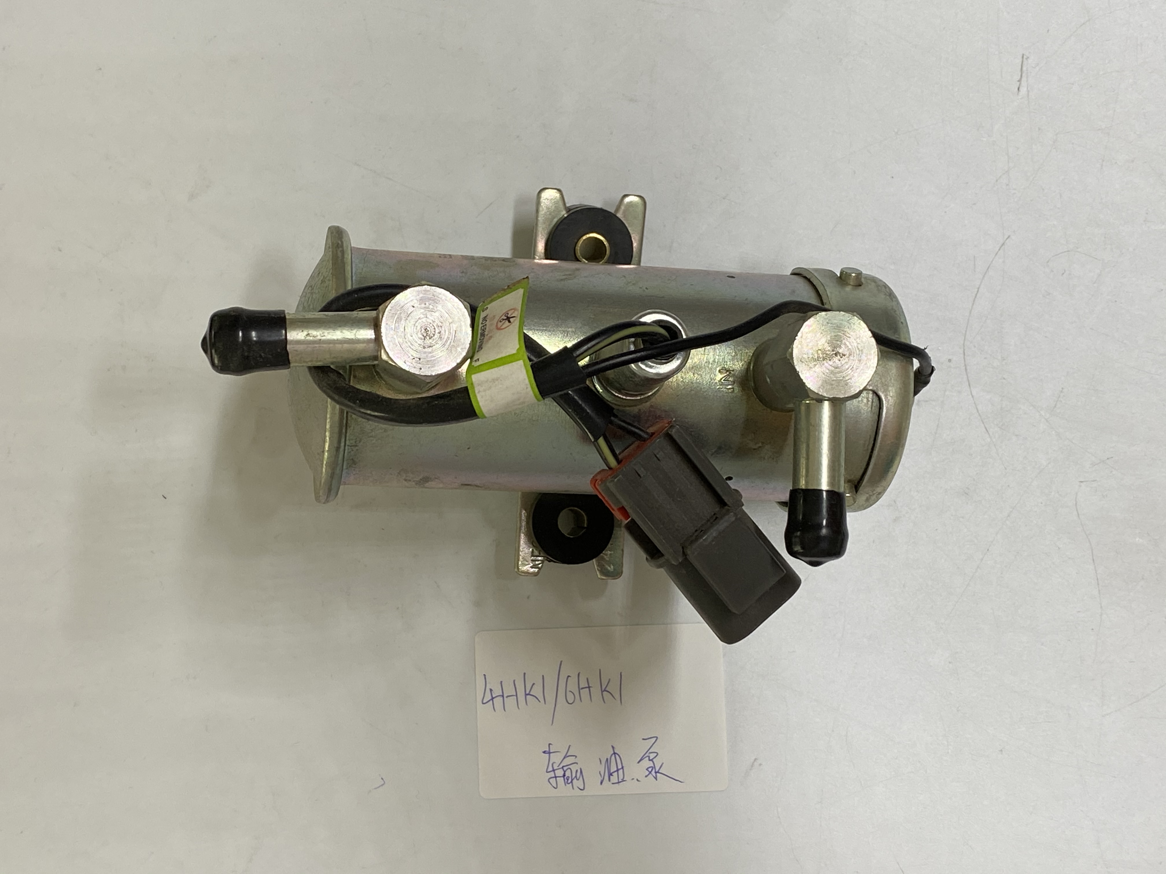 4HK1 6HK1 Transfer Pump Oil Essential Excavator Spare Part for Construction Works