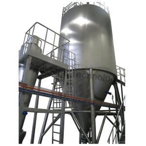 China GMP Electric Heating Milk Powder Spray Dryer Machine wholesale