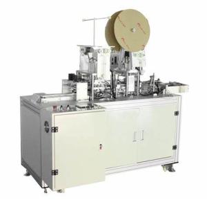 China 10KW 3 Ply Face Mask Making Machine wholesale