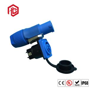 China Aviation RJ45 Waterproof Connector wholesale