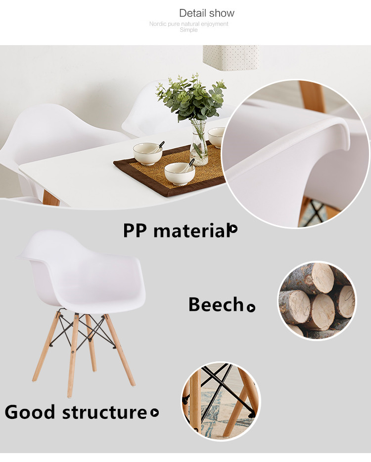 PP Plastic Stackable Bar Stools , Non - Slip Practical Plastic Bar Chairs