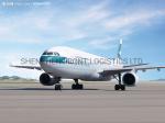Cheap Reliable China Air Freight Agent to UK