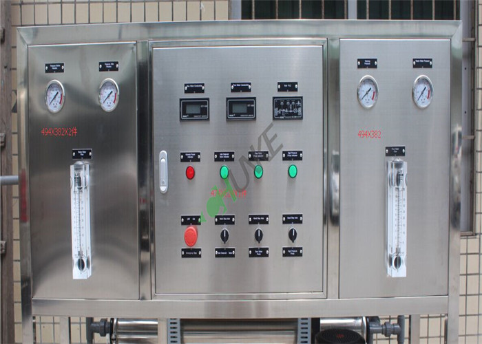 0.5TPH CE Passed RO Water Treatment Plant For Chemical Processing