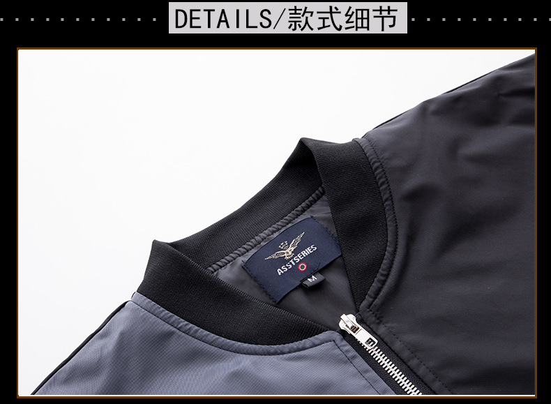 Ma1 Aviator Running Jacket Of 100% Cotton Winter Tide Army Men's Jacket Sport Jacket