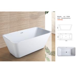 China Modern Bathtub,Acrylic bathtub white color,Bathtub, seamless Bathtub. HK-7038 Size:180X80X62CM wholesale