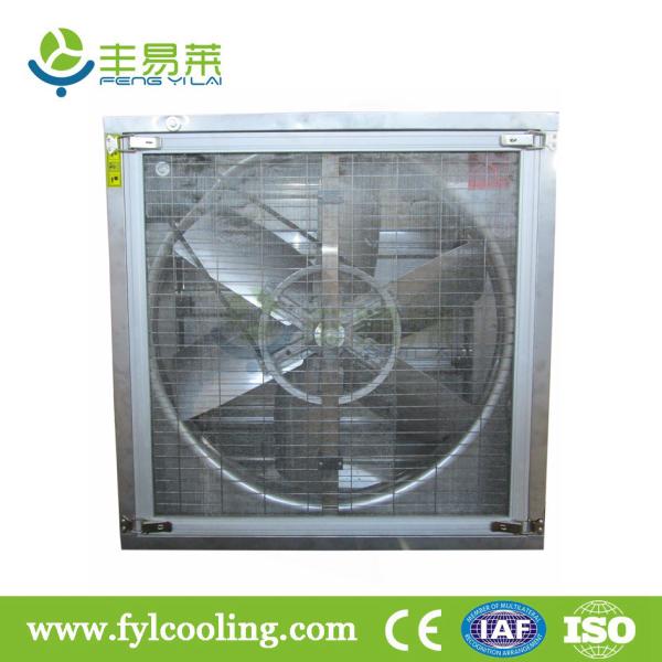 Quality FYL Anti - insect mesh exhaust fan/ blower fan/ ventilation fan for sale