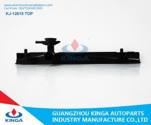 China Repair Radiator Plastic Tank For Car Radiator TOYOTA VITZ'10-MT Radiator Tank Parts wholesale
