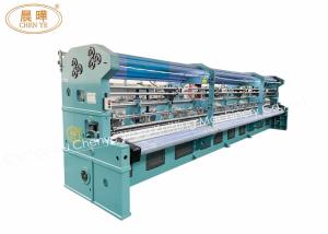 China Single Needle Bar Machine Olive Net Making Agricultural Machinery &amp; Equipment wholesale