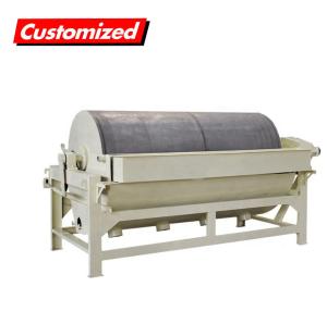 China Stainless Steel Magnetic Separation Machine wholesale