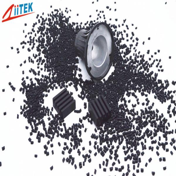 Black Nylon Heat Conductive Plastic 1.5W Flexible Moulding Ability Housings Heat
