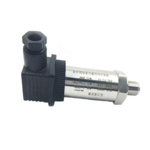 China Factory High Quality 4~20mA Water Pressure Sensors wholesale