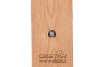 outdoor fitness equipments WPC materials based leg massager