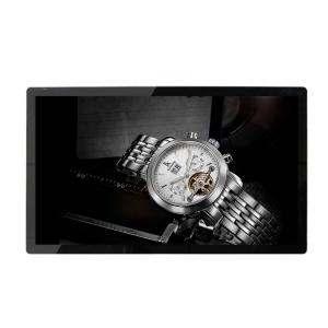 China Small Digital Signage Displays 49 Inch Wall Non-Touch Screen For Beverage Shop wholesale