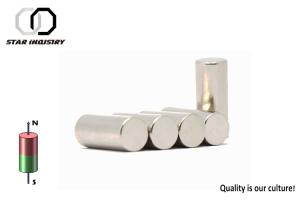 China buy rare earth magnet , rare earth magnets com , rare earth magnets sale wholesale
