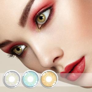 China Oem Water Content Russian Dark Hazel Brown Lens Contacts 14mm wholesale