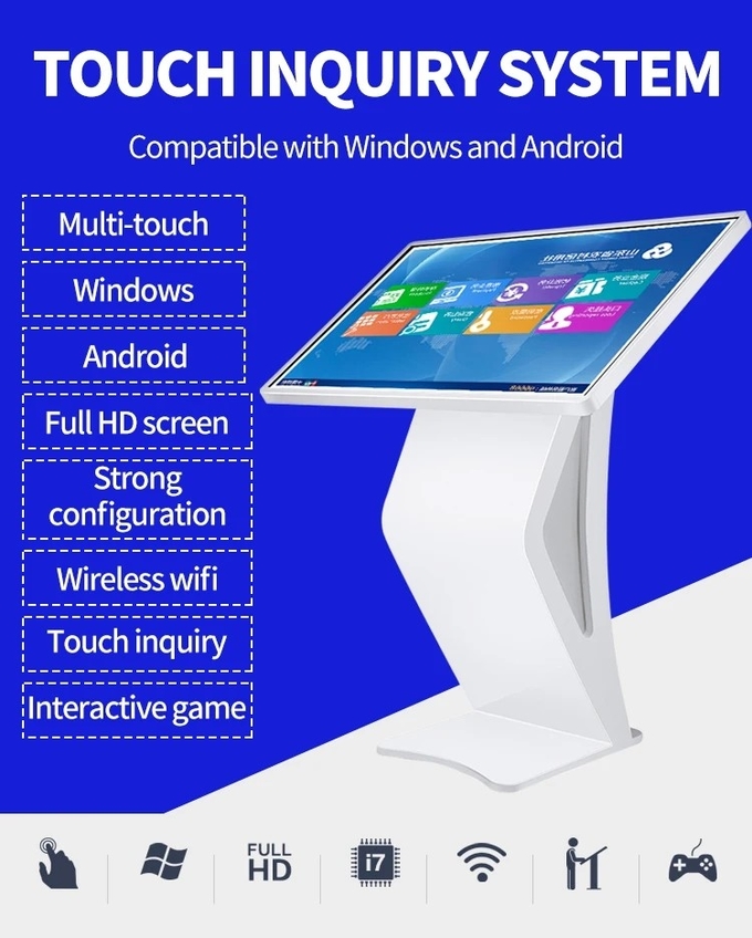 Hotel Supermarket Interactive Self Service Kiosk All In One 1920 X 1080