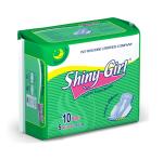 Ultra Thin Cotton Disposable Menstrual Pads Breathable Winged Sanitary Pad