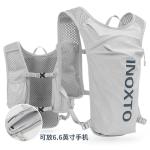 CYCLING RUNNING BAG 5L OUTDOOR SPORTS LIGHTWEIGHT BACKPACK MEN'S AND WOMEN'S