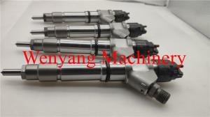 China FIAT CURSOR engine spare parts BOSCH brand injector 0445120361 wholesale