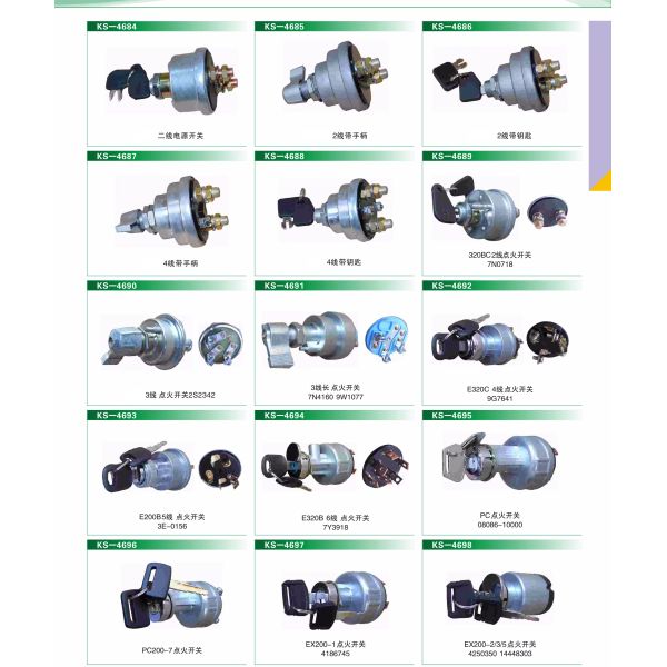 7N0718 Battery Disconnect Ignition Switch Fits for Caterpillar 7N-0718