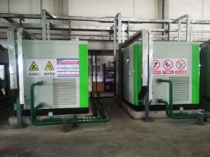 China Oil-Free Permanent Magnet Compressors For Industrial Applications wholesale