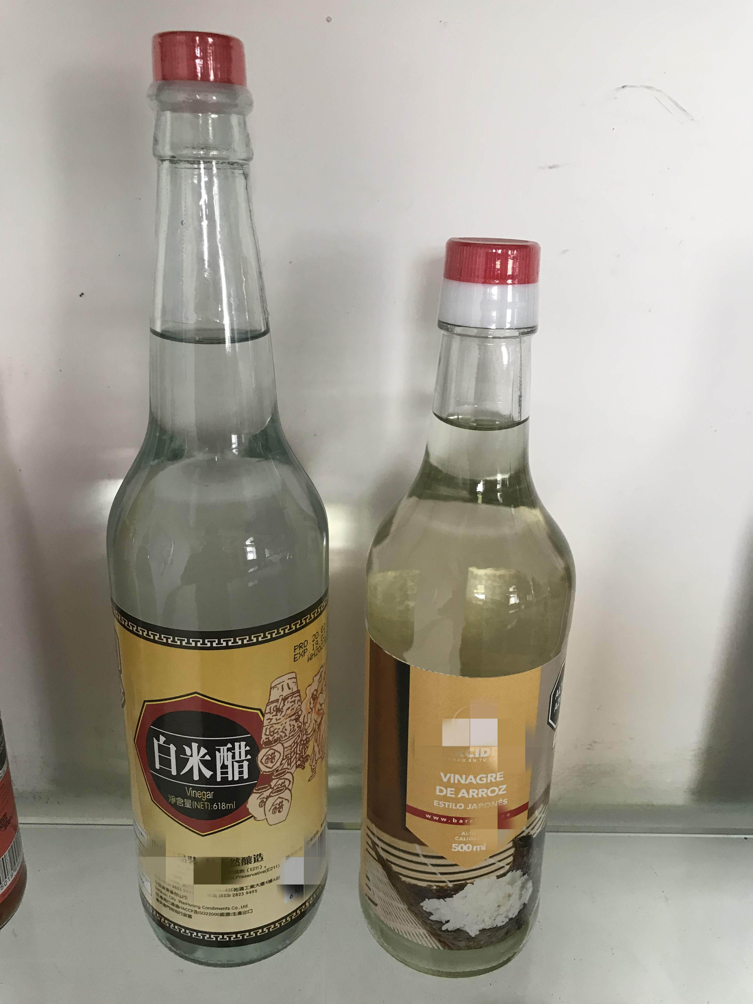 Custom Stir Fry Seasoning Artificial White Vinegar 500Ml Halal Wine Rice Vinegar