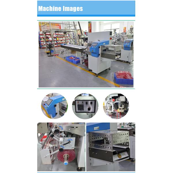 Pillow Type Automatic Horizontal Packing Machine Food Grade Scratch Proof