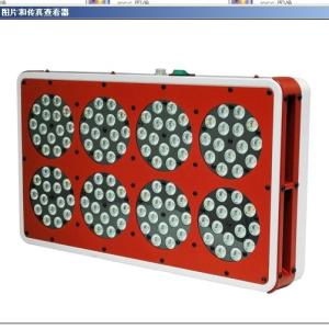 China Nursery Apollo 8 LED Grow Light wholesale