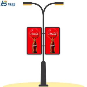 China Smart Pole Light LED Signs LED Traffic Screen wholesale