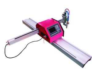 China Chinese excellent quality portable cnc plasma cutting machine wholesale