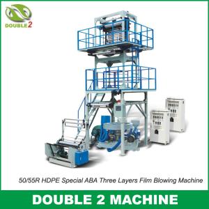 China 50/55R HDPE Special ABA Three Layers Film Blowing Machine wholesale