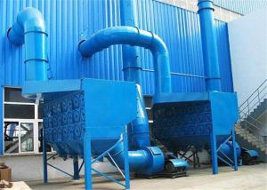 China 99.99% Cartridge Reverse Pulse Industrial Dust Collector 48000m3/H wholesale