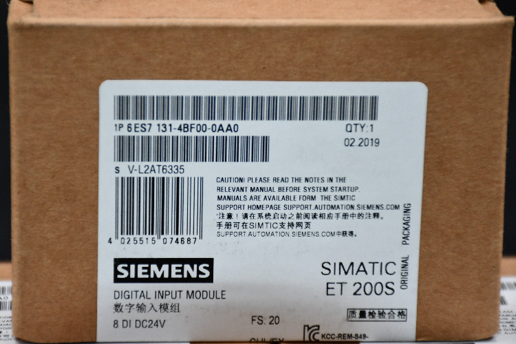Siemens - PLC I/O Module for use with SIMATIC ET 200S Series, 81 x 15 x 52 mm, Digital, MicroLogix 1100, 24 V dc