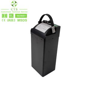 China Deep Cycle 3000W 60V 35Ah Lithium-Ion Battery Pack For Electric Bike 1500w wholesale