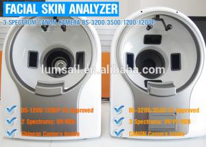 China UV RGB Light Facial Skin Analysis BS-3200 Skin Analyzer wholesale