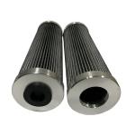 Lube Oil Hydraulic Filter Element 20um Non Combustible