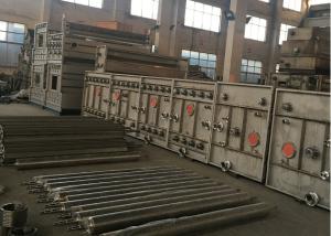 China Chainless / Clip / Combined Mercerising Machine With Outside Ball Bearing wholesale