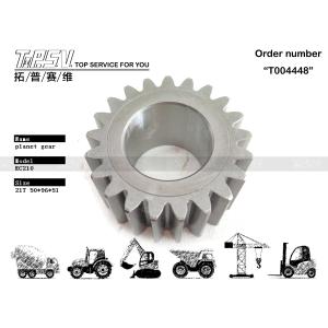 China R215-7 Excavator Swing Gear 2Stage For Hydraulic Motor Drive XKAQ-00025 wholesale